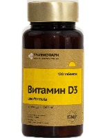 Витамин D3