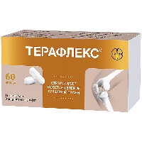 Терафлекс