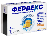 Фервекс