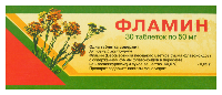 Фламин