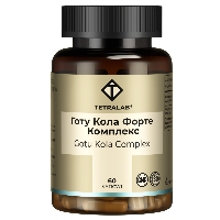 Изображение товара Tetralab готу кола форте комплекс 60 шт. капсулы массой 550 мг