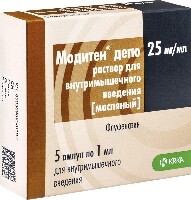 Купить undefined цена