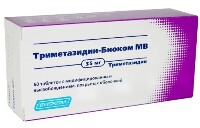 Триметазидин-Биоком МВ