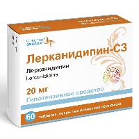 Лерканидипин-сз 20 мг 60 шт. таблетки, покрытые пленочной оболочкой