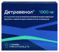 Купить undefined цена