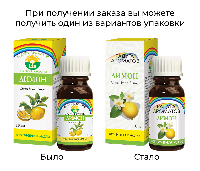Купить undefined цена