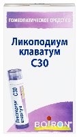 Купить undefined цена