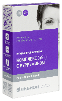 Купить undefined цена