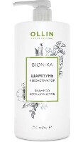 Изображение товара Ollin bionika шампунь реконструктор 750 мл