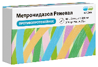 Метронидазол