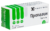 Купить undefined цена