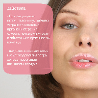 Купить undefined цена