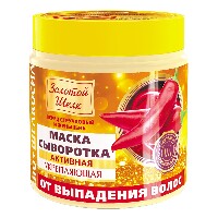 Изображение товара Золотой шелк активная укрепляющая маска-сыворотка от выпадения волос 500 мл