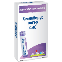 Купить undefined цена