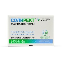 СОЛИРЕКТ