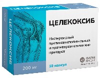 Купить undefined цена