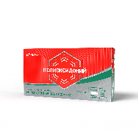 Купить undefined цена