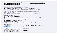 Купить undefined цена