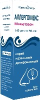Изображение товара Аллергомекс 50 мкг/доза 140 доз спрей назальный дозированный