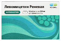 Левомицетин