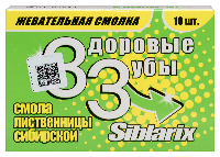 Купить undefined цена