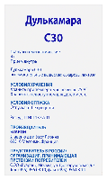 Купить undefined цена