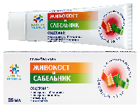 Сабельник