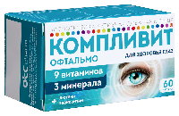 Купить undefined цена