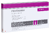 Пентамин