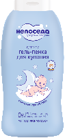 Купить undefined цена