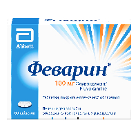 Феварин