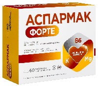 Купить undefined цена