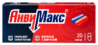 Купить undefined цена