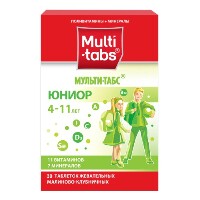 Изображение товара Мульти-табс юниор малина/клубника 30 шт. таблетки жевательные вкус клубника