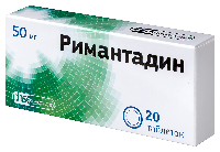 Римантадин