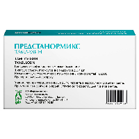 Купить undefined цена