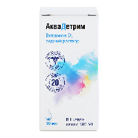 Купить undefined цена