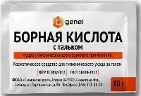Купить undefined цена