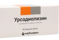 Изображение товара УРСОДИОЛИЗИН 0,25 N60 КАПС