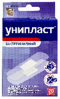 Лейкопластырь