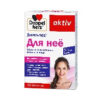 Купить undefined цена
