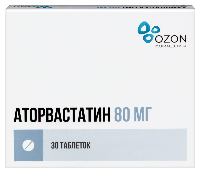 Аторвастатин