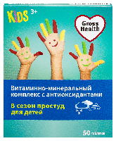 Купить undefined цена