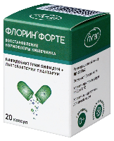 Флорин форте