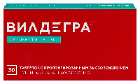 Купить undefined цена