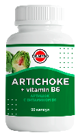 Изображение товара Dr mybo артишок с витамином в 6 90 шт. капсулы массой 0,34 г