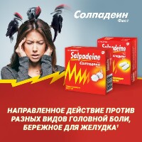Купить undefined цена
