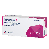 Гипосарт