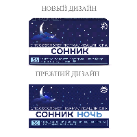 Купить undefined цена
