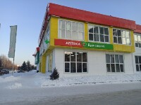 Купить undefined цена